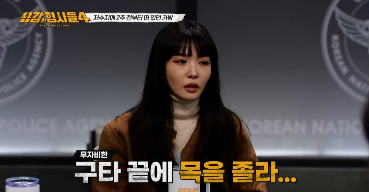 사진제공=티캐스트