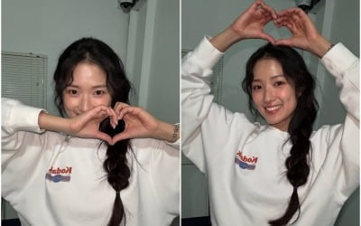 변우석과 결별하더니…김혜윤, 3살 연하남과 ♥핑크빛 예고 후 미모 자랑