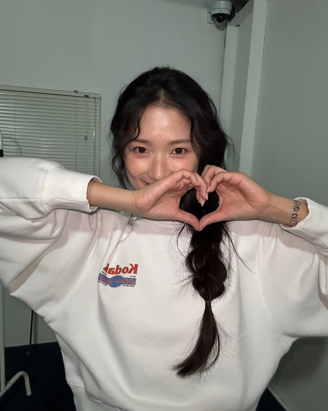 사진=김혜윤 SNS