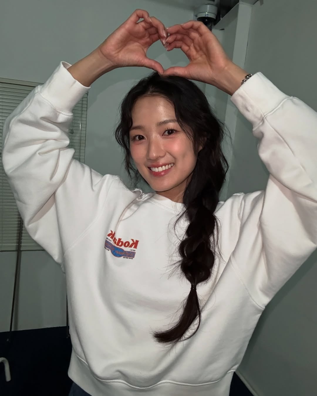 사진=김혜윤 SNS
