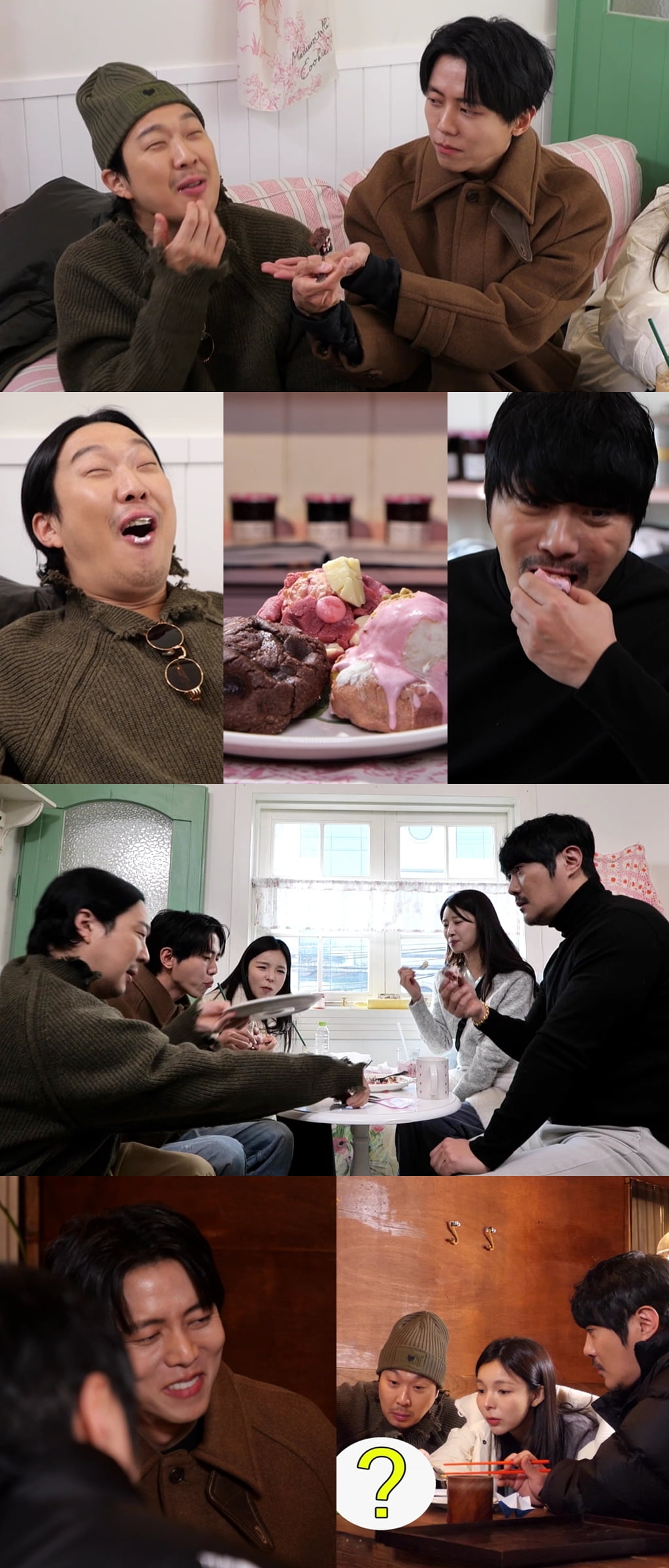 이미주, 결별 아픔도 잊어버리겠어…당도 초과 디저트 고문에 '허우적' ('놀뭐')