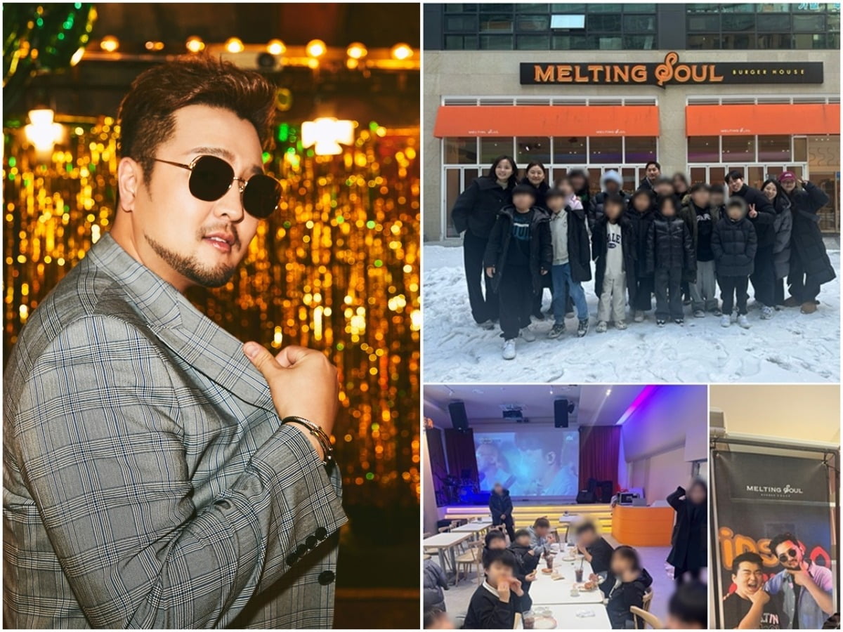 사진=젬스톤이엔엠 제공