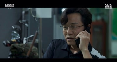 D그룹 회장 김민상, 박형식과 무슨 관계길래…비밀 쥐고 권력 흔들어 ('보물섬')