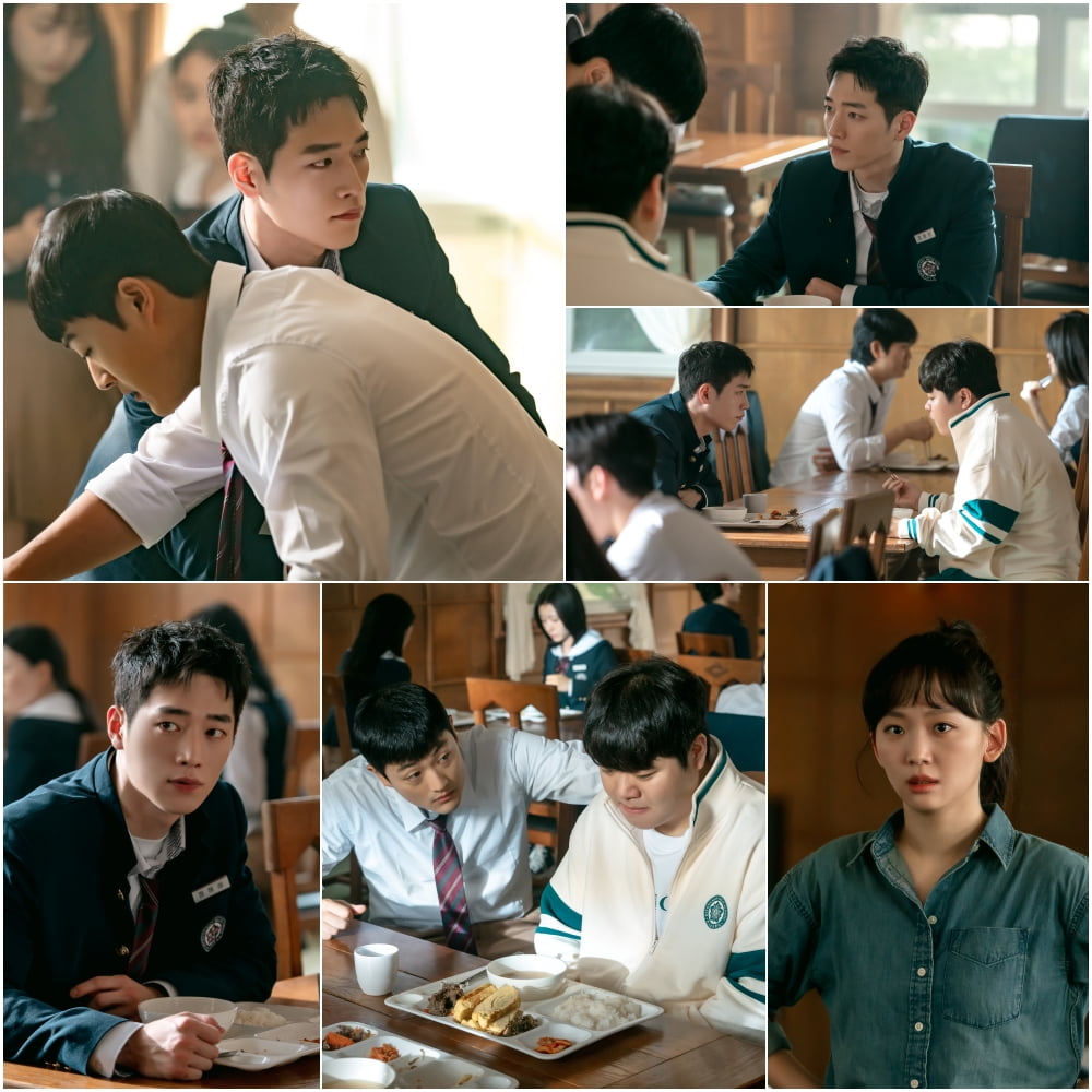 서강준, 폭행 시비 휘말렸다…욱하는 성질 못참아, 뒷감당 어쩌나 ('언더커버')