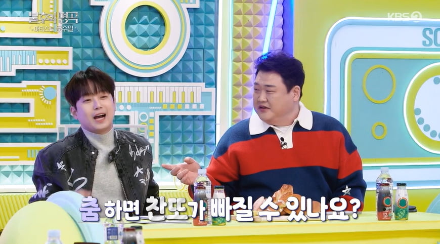 '대상' 이찬원, 못 하는 게 없네…라키X전유진과 "댄스 챌린지까지 섭렵" ('불후')