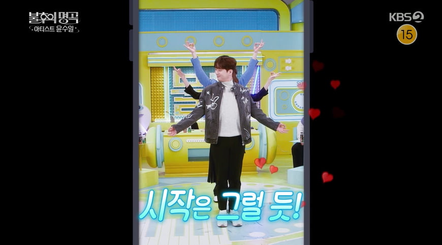 '대상' 이찬원, 못 하는 게 없네…라키X전유진과 "댄스 챌린지까지 섭렵" ('불후')