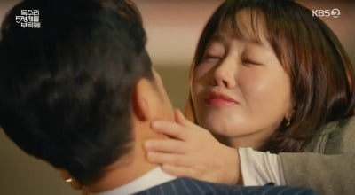 엄지원, 만취해 안재욱 죽은 남편으로 착각→키스 시도 "무섭다" ('독수리5형제')