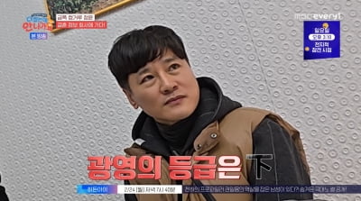 [종합] '56세' 일일극 배우 "딸뻘 후배 조카와 교제…여친母가 나랑 동갑"('다컸는데')