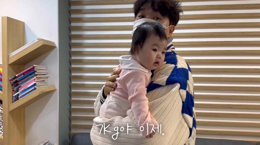 사진 = 유튜브 채널 '박수홍 행복해다홍' 갈무리
