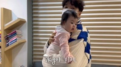 '70억家' 박수홍♥김다예, 4개월 딸 폭풍 성장 근황 "65cm·7kg'('행복해다홍')