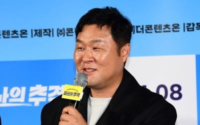 '중증외상센터' 윤경호, 아들 최초 공개하더니…"이런 모습 보이기 싫어" ('핸썸가이즈')