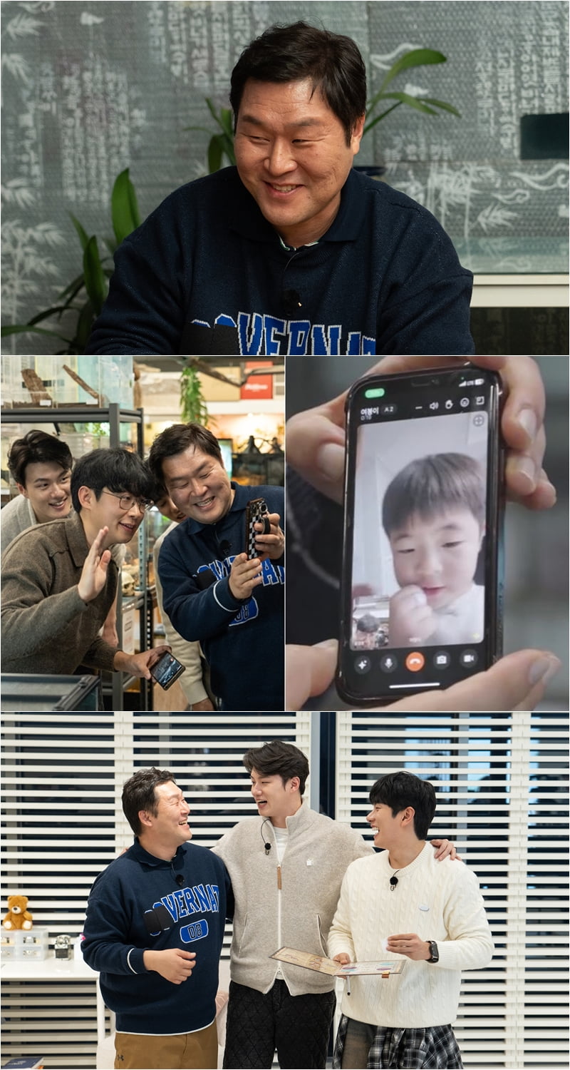 사진 제공=tvN