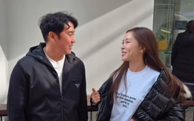 채리나, '강남 칼부림 피해자' 남편과 13년 만에 결혼식…"떠올리기 싫은 기억" ('사랑꾼') ·