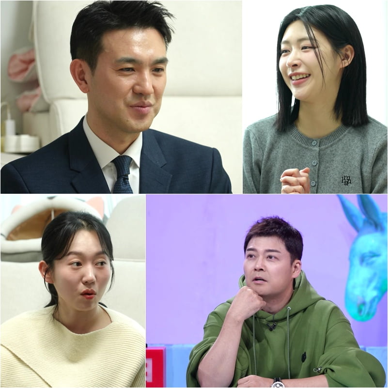 /사진 = KBS2 사당귀