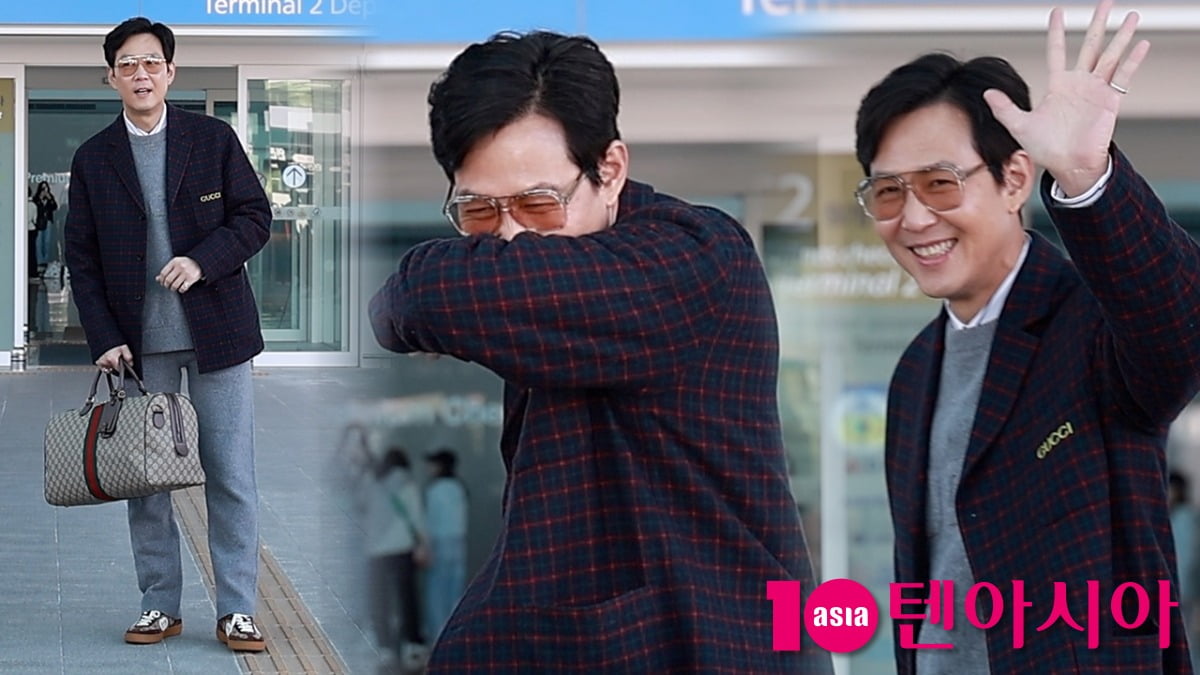 이정재, 얼음! [TV10]