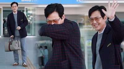 이정재, 얼음! [TV10]