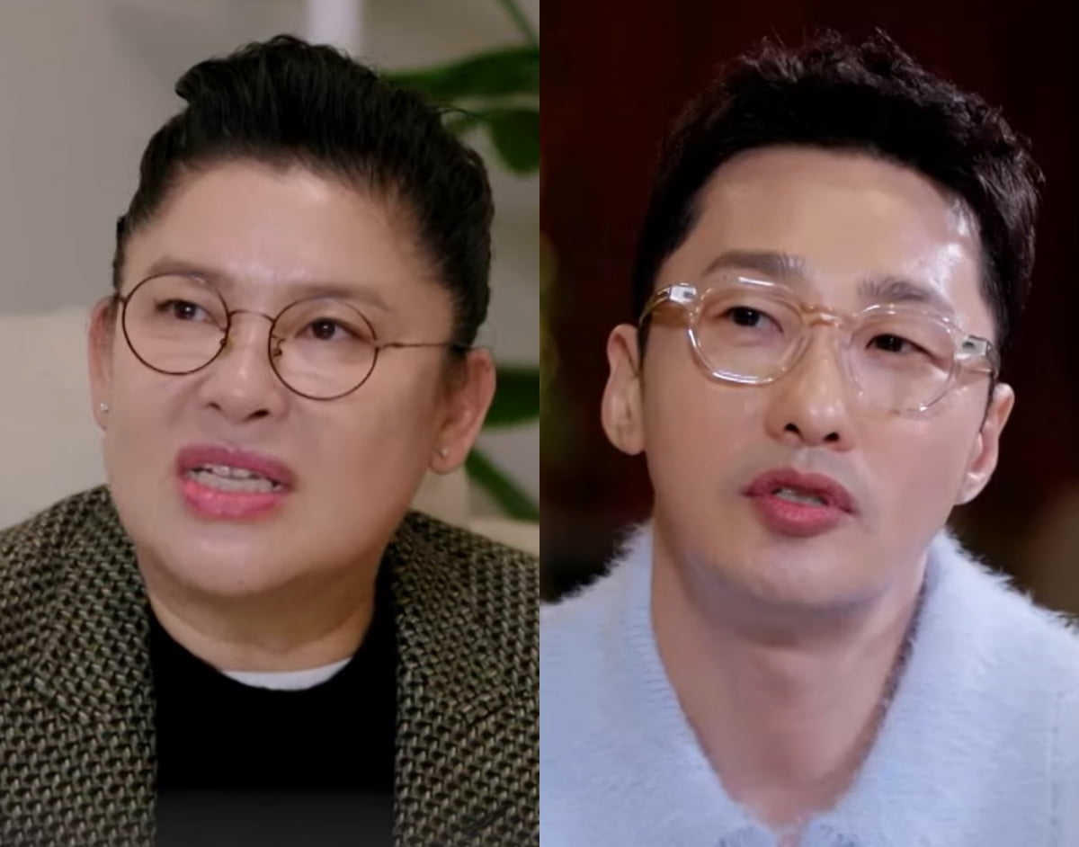 사진=KBS Joy '오래된 만남 추구' 방송 캡처