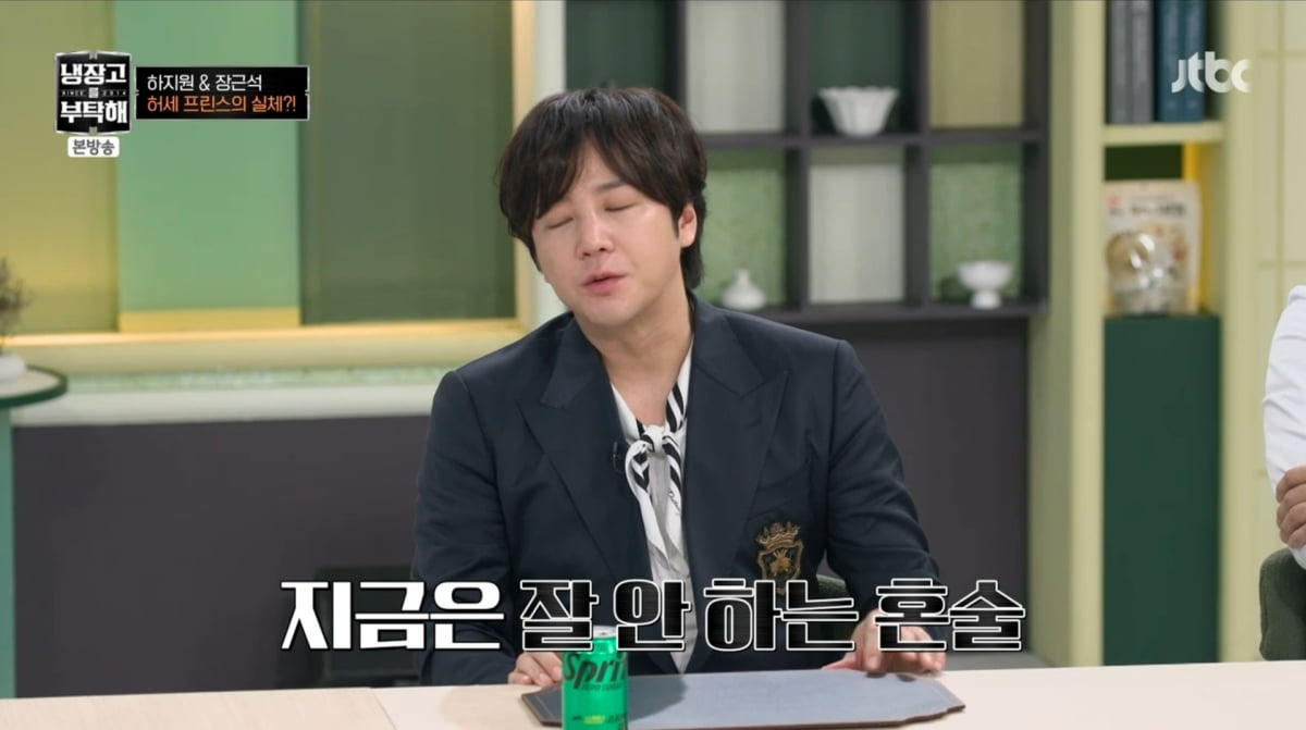 사진=JTBC '냉장고를 부탁해'