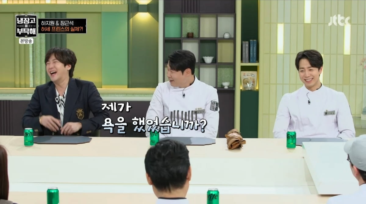 사진=JTBC '냉장고를 부탁해'