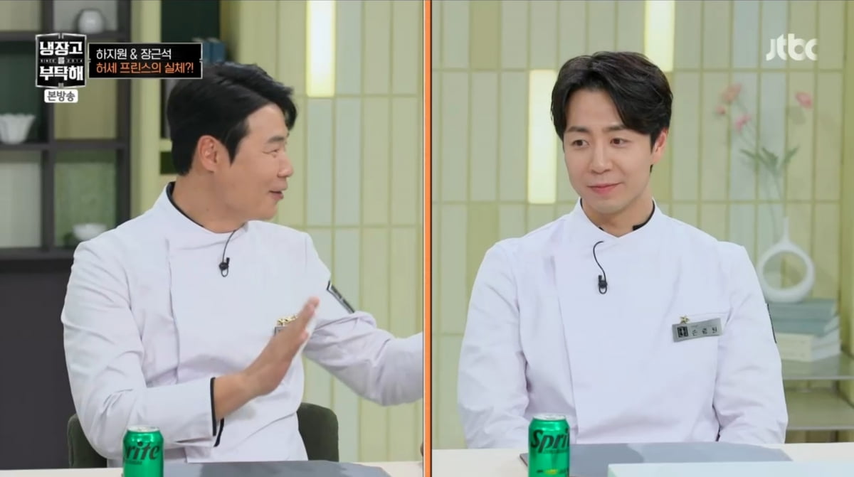 사진=JTBC '냉장고를 부탁해'