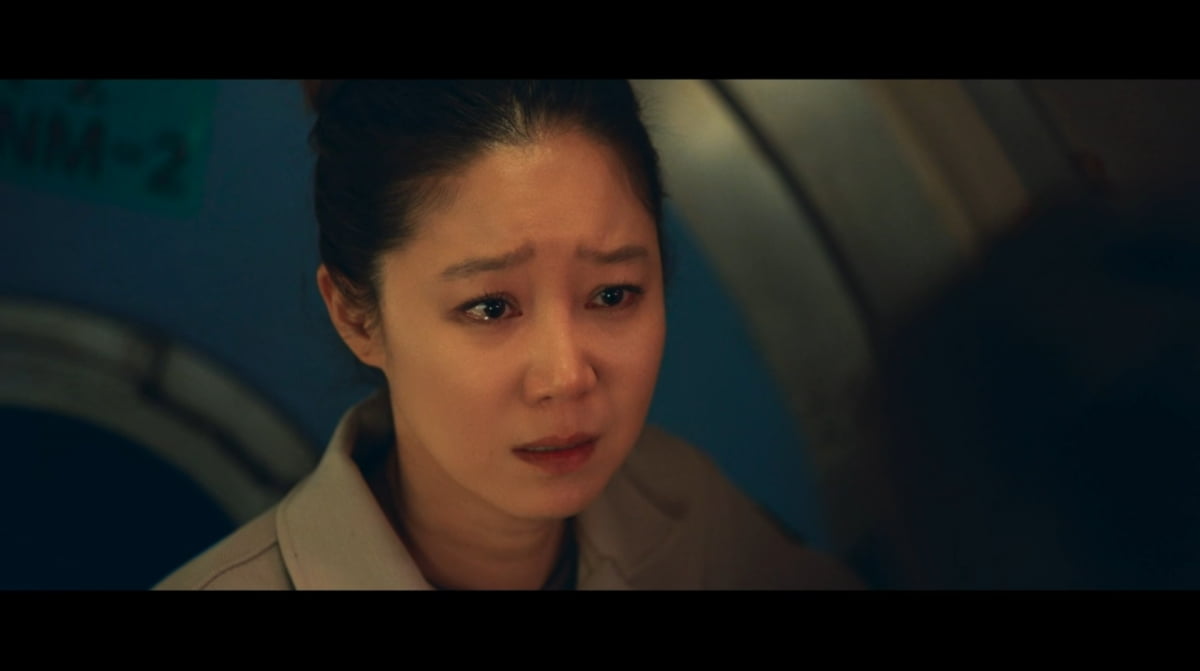 사진=tvN '별들에게 물어봐'
