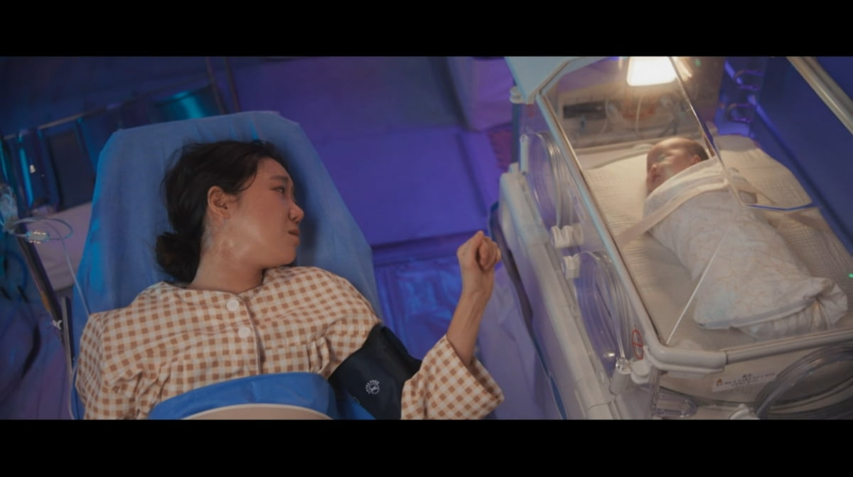 사진=tvN '별들에게 물어봐'