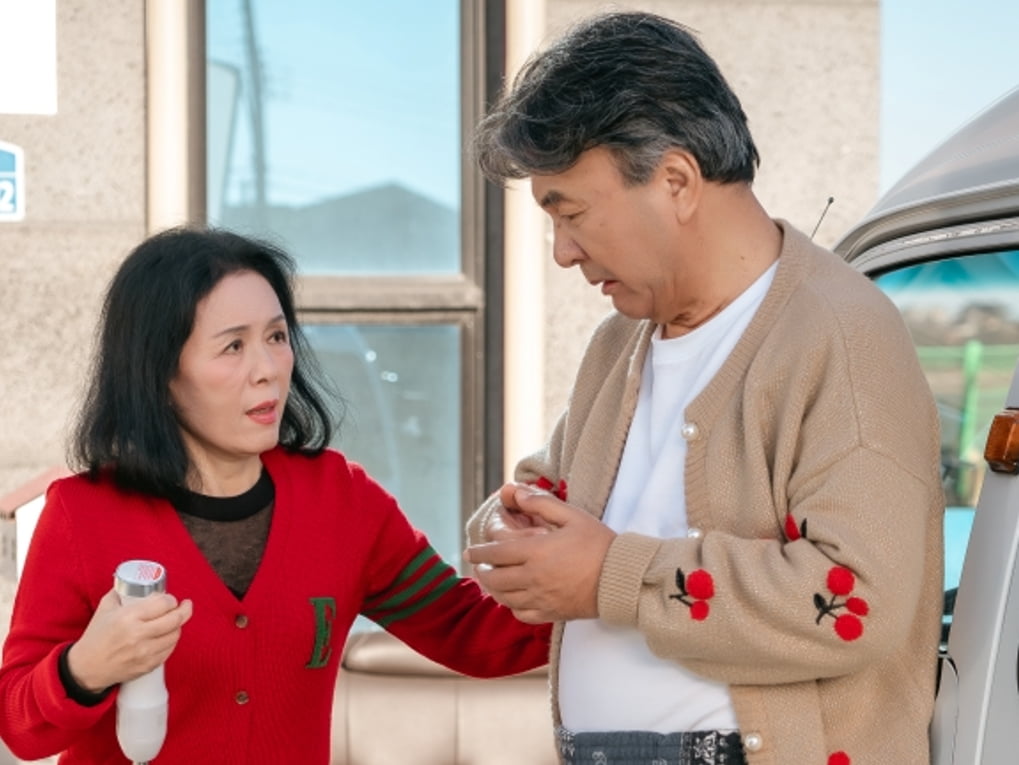 사진 제공 : 스튜디오 플럼