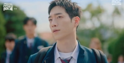 '전역' 서강준, MZ 신조어 못 알아듣네…"저게 한국말이냐"('언더커버 하이스쿨')