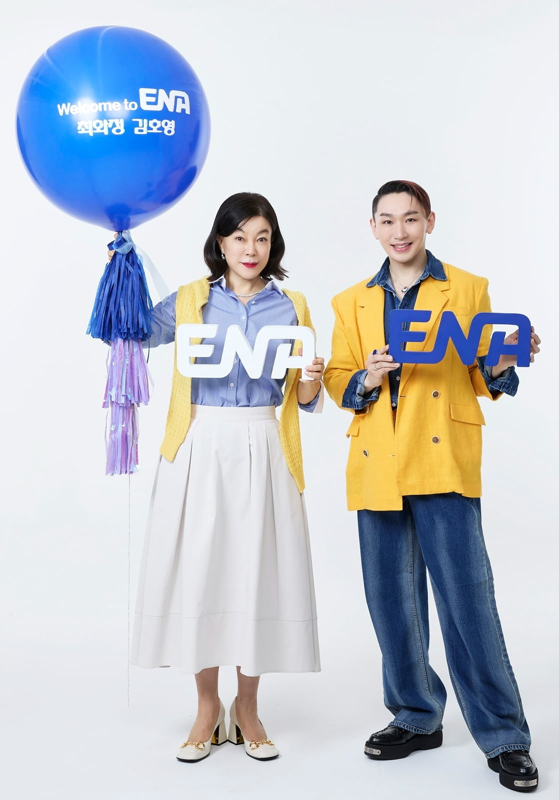 사진제공=ENA