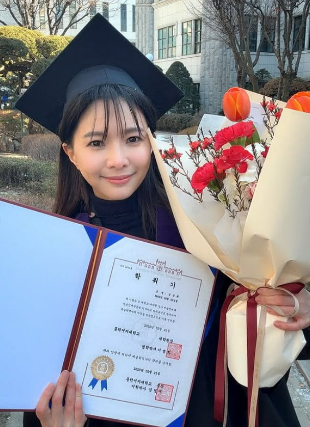 사진=재이 SNS