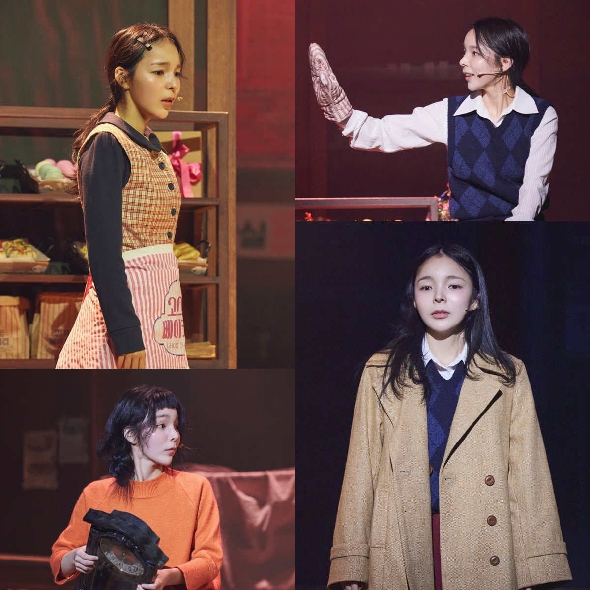 사진제공=라이브러리컴퍼니