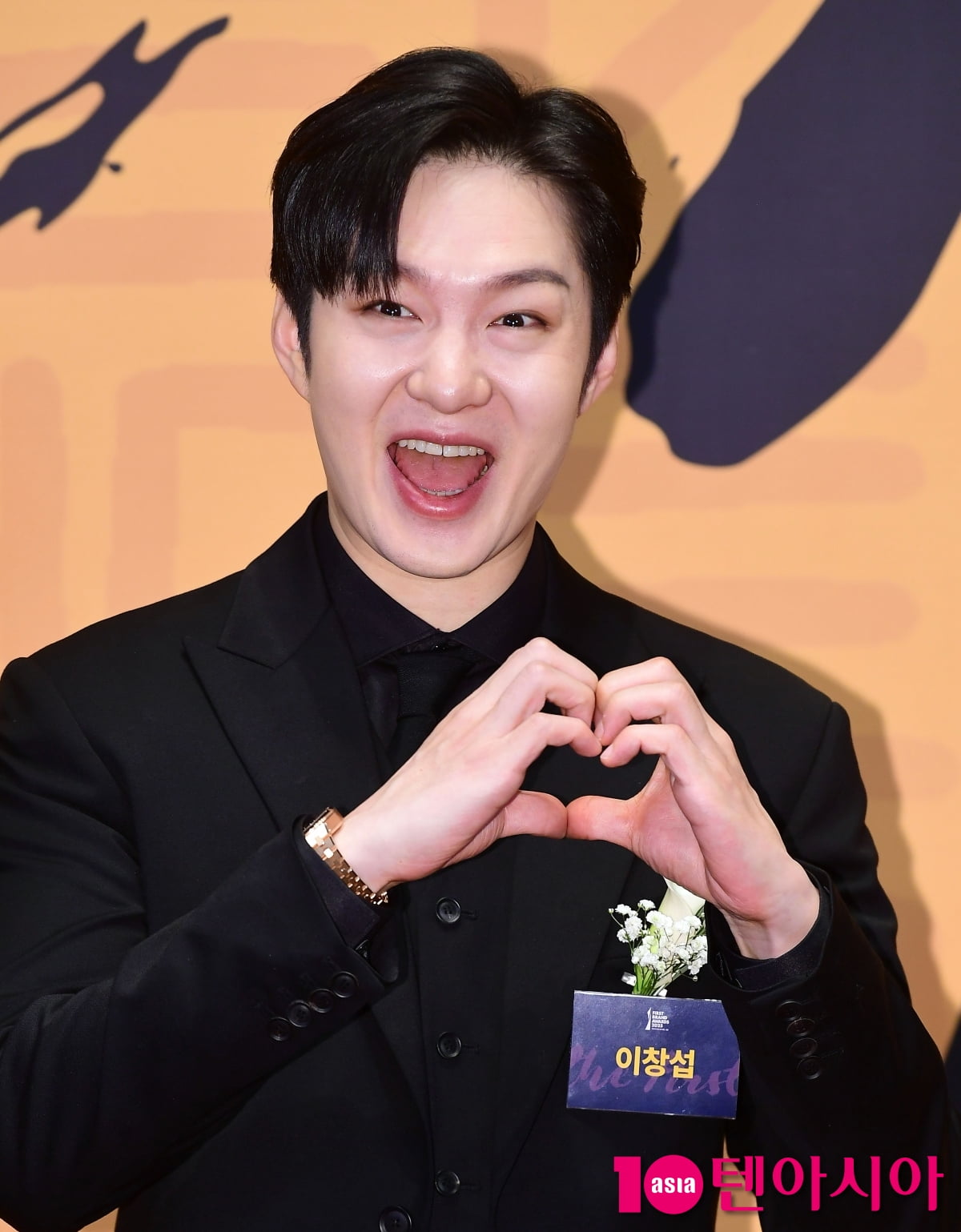 이창섭/ 사진=텐아시아 사진 DB