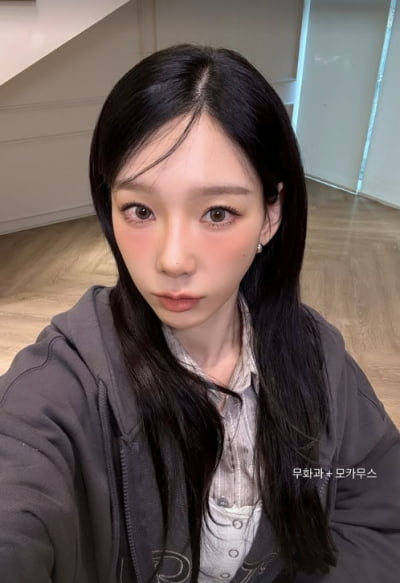 '35세' 태연, 퍼스널컬러 논란 필요 없어…뭐든 흡수시키는 비주얼