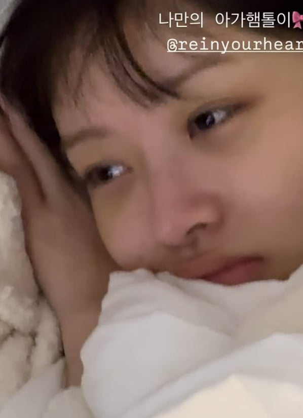 사진=조이 SNS