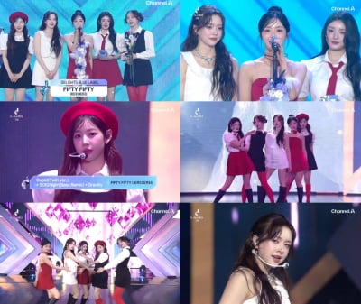 피프티피프티, 2023년 위상 되찾나…디 어워즈 '2관왕' 등극