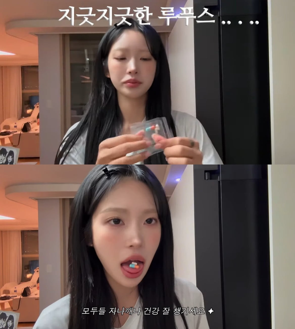 사진=최준희 유튜브 채널 캡처