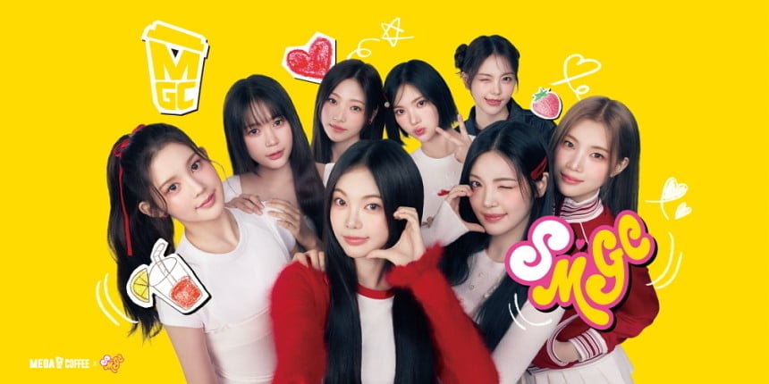 /사진 제공=메가MGC커피