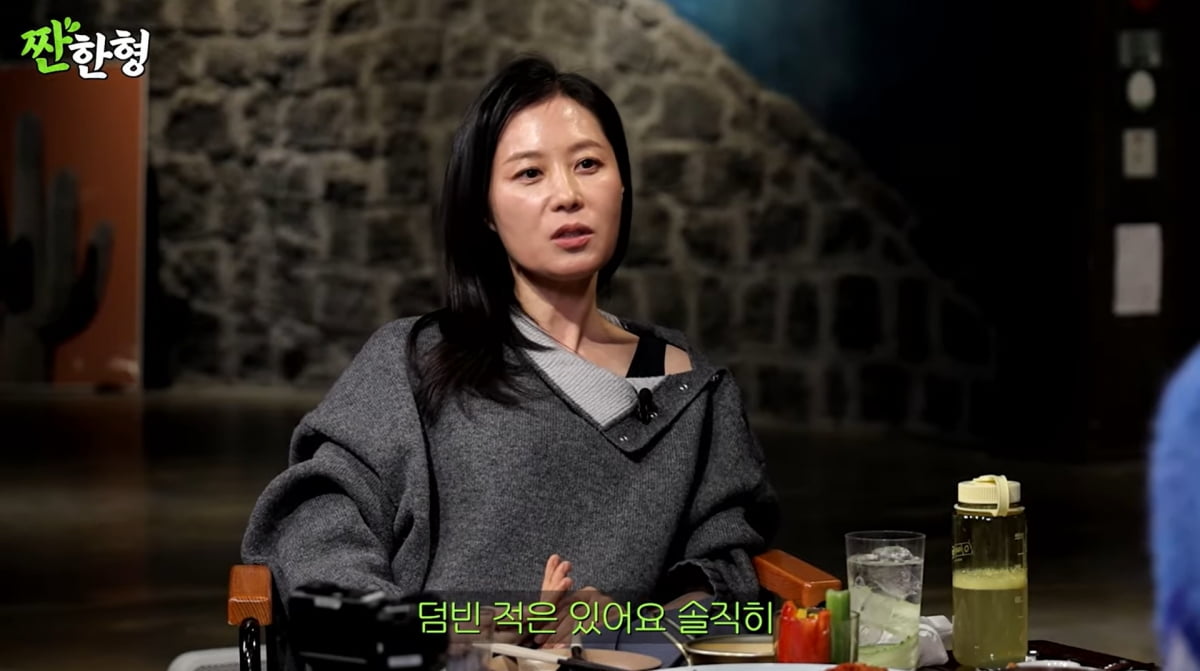 사진=유튜브 '짠한형'