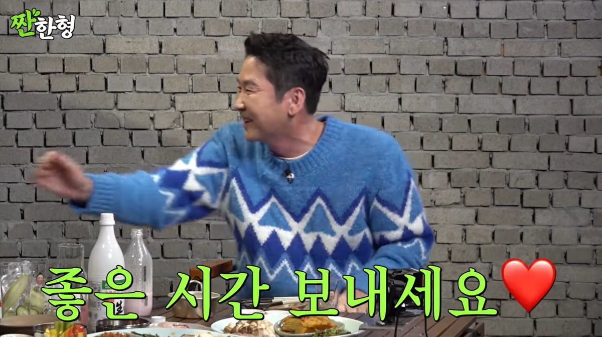 사진=유튜브 '짠한형 신동엽'