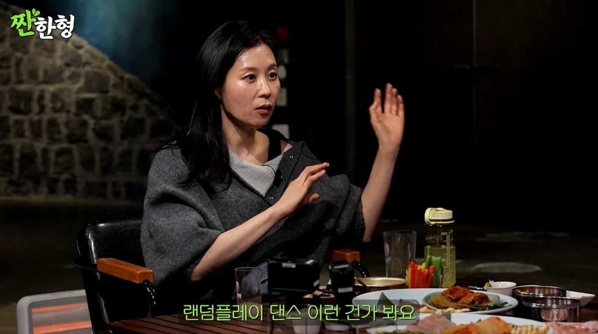 사진=유튜브 '짠한형'