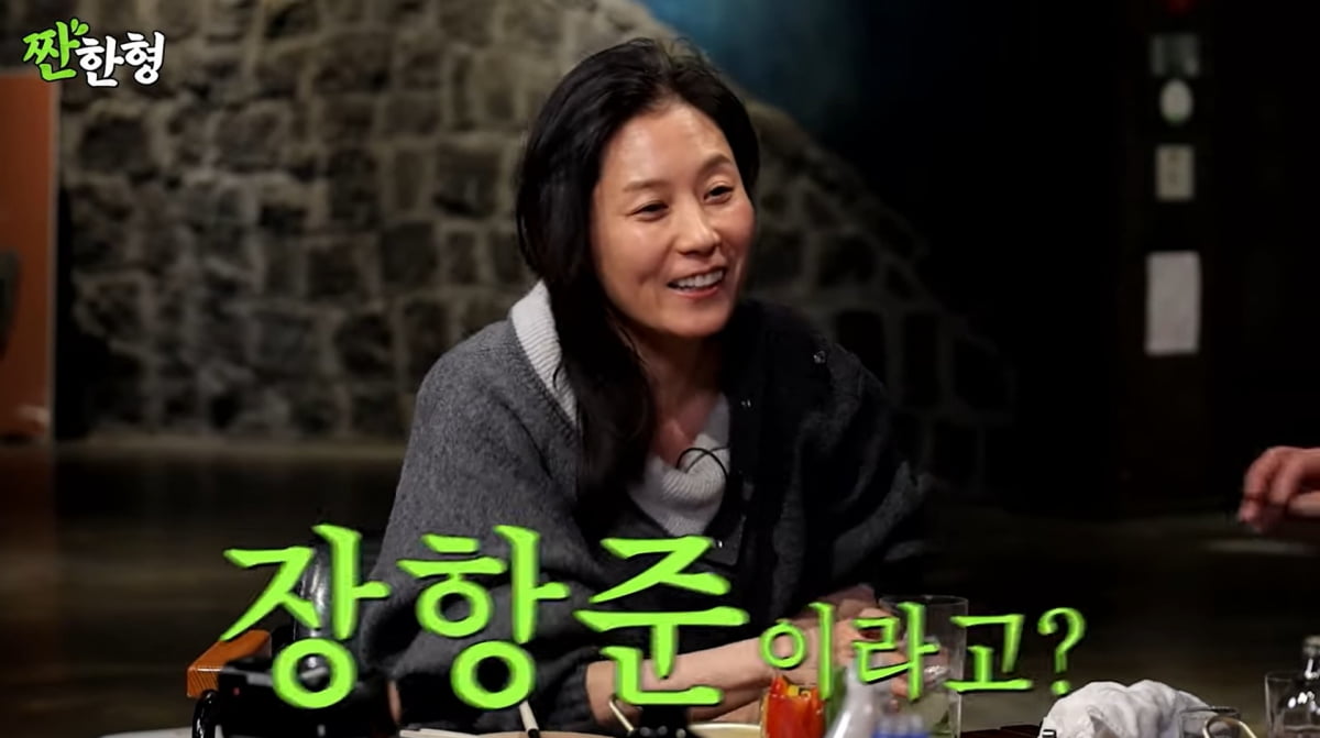 사진=유튜브 '짠한형'