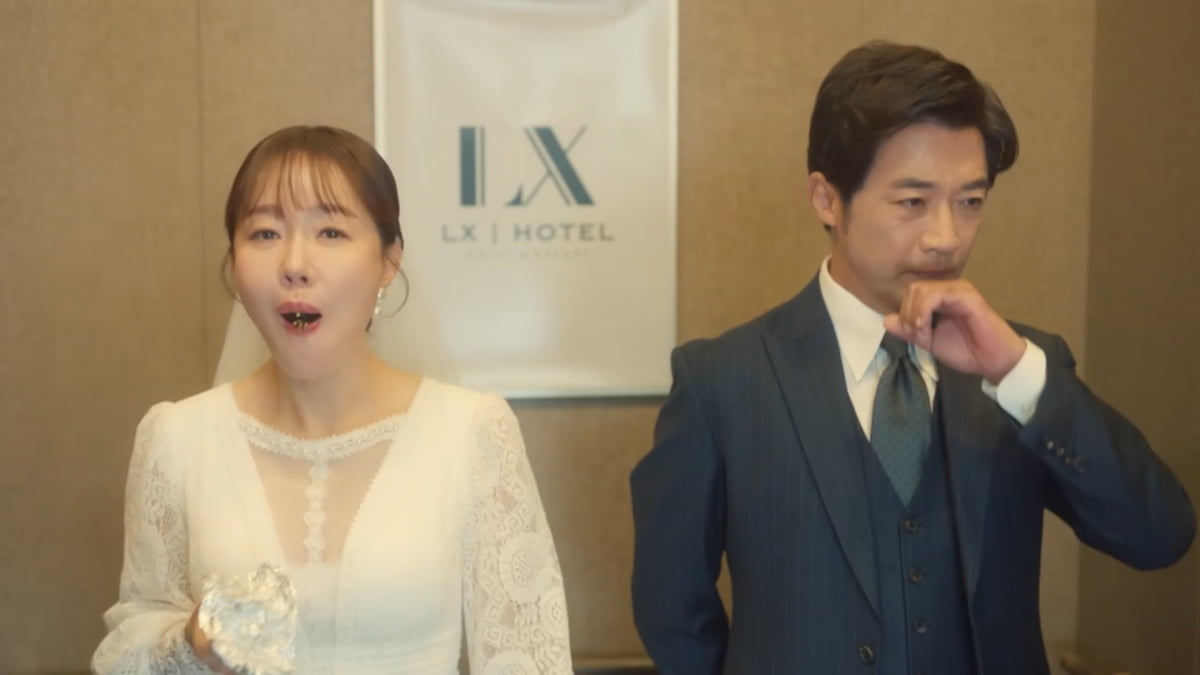 사진=KBS 2TV '독수리 5형제를 부탁해!' 방송 캡처