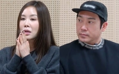 [종합] 채리나 남편, 강남 칼부림 사건 피해자였다…"숨죽인 듯 조용히 살자고" ('사랑꾼')