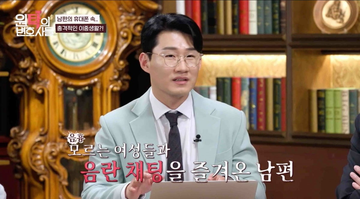 사진제공=SBS Life