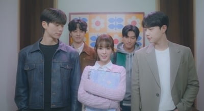 노정의, 남배우 복 터졌네…♥박진영 이어 '1살 연상' 이채민과 캠퍼스 로맨스 ('바니와오빠들')