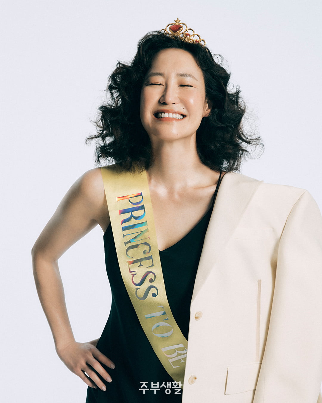 사진 제공=주부생활