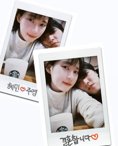 '나는솔로' 20기 광수♥영자, 1년 연애 끝 오는 10월 21일 결혼한다