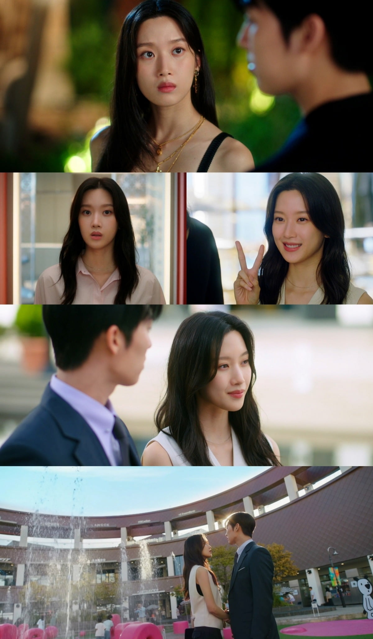 사진=tvN 월화드라마 '그놈은 흑염룡' 캡처