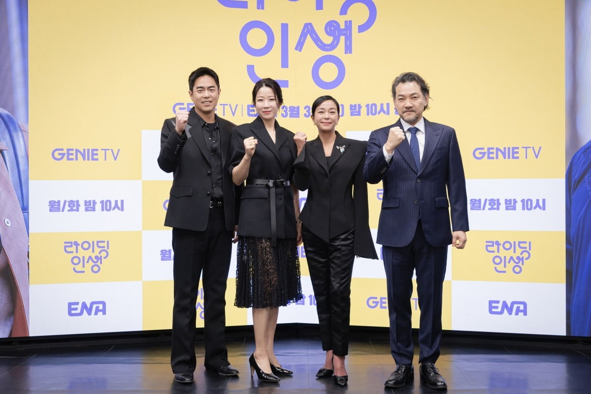 사진=TV 오리지널 드라마 '라이딩 인생' 제공