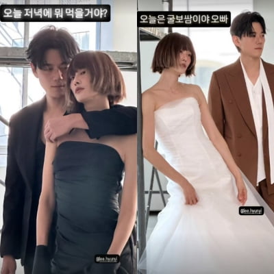 '13년차' 이현이♥홍성기, 농염美 가득한 커플 화보…반전 대화 '눈길'